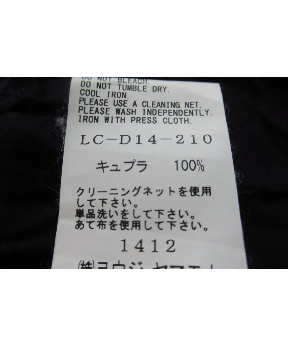 6309b9f95b9b75284ebb1d92