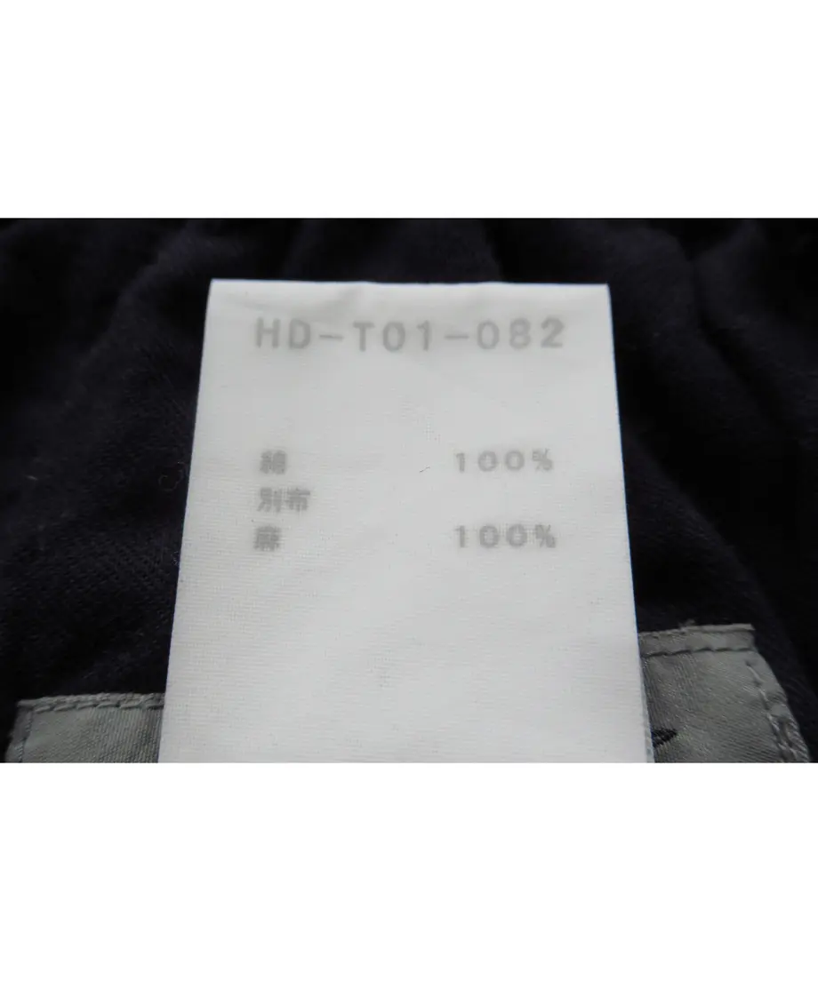 62eb8b6dbef3815e0b107e86
