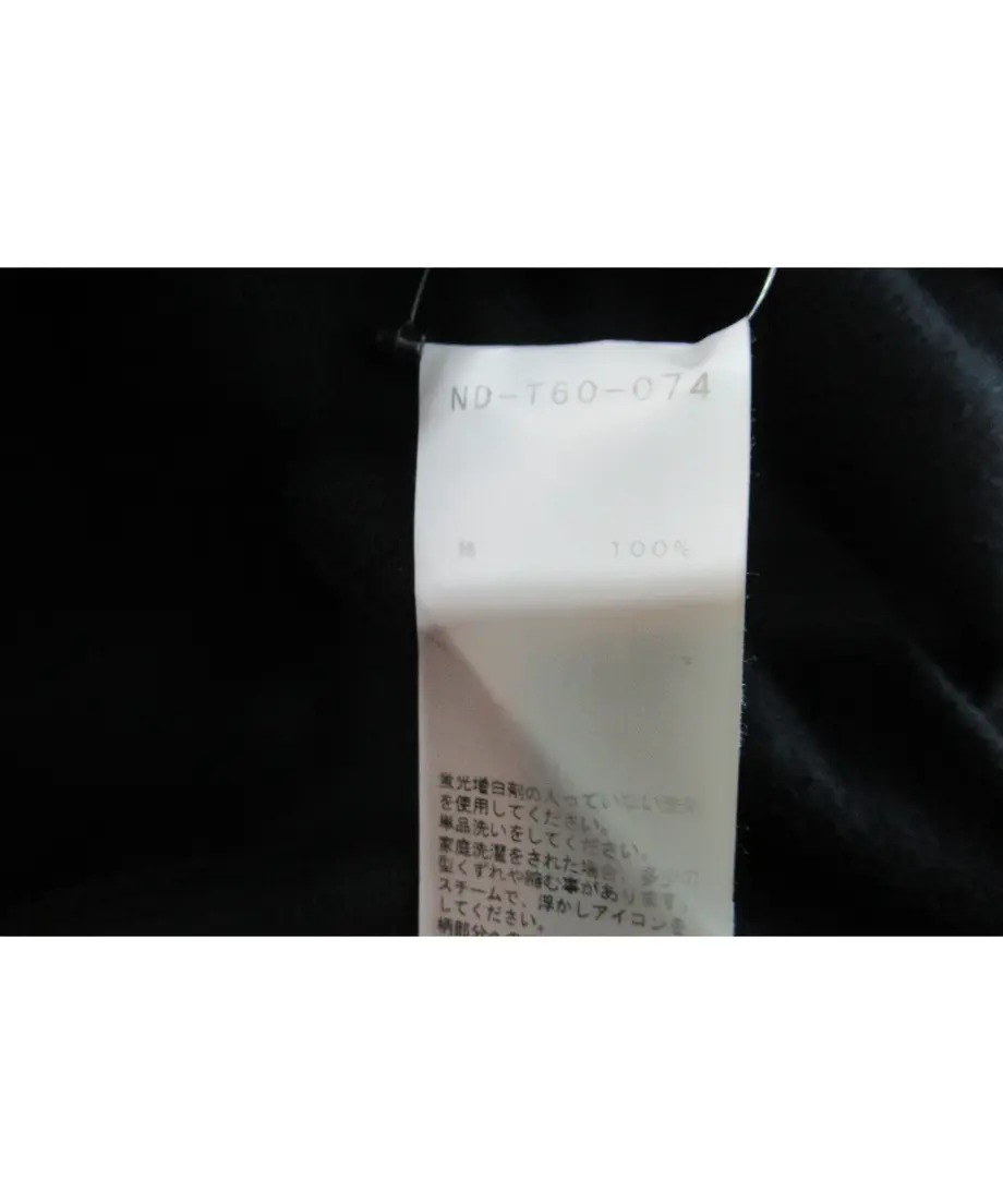 60d98e33561e17411034738d