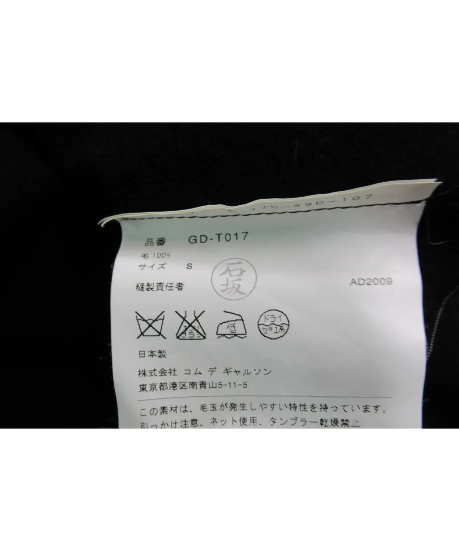 60aa1acd9a5b7561836b48d8