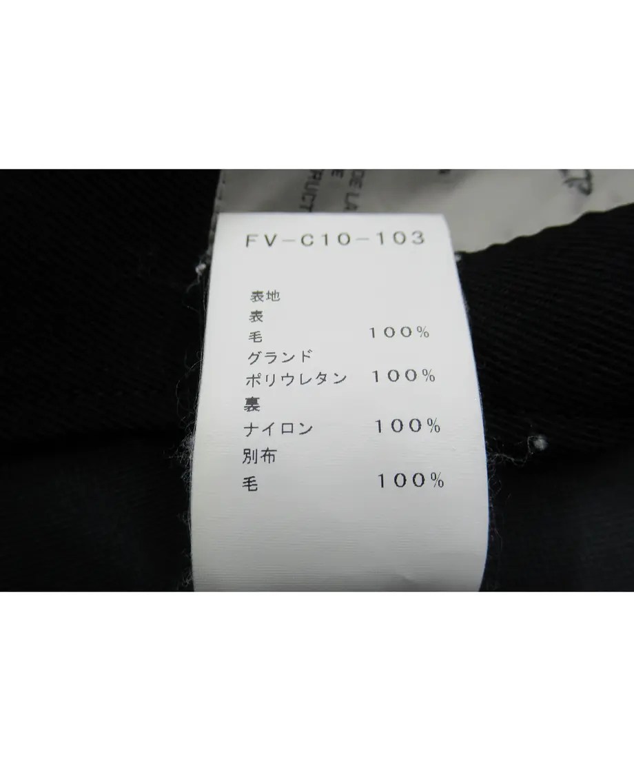 62907852d085ee3351756685