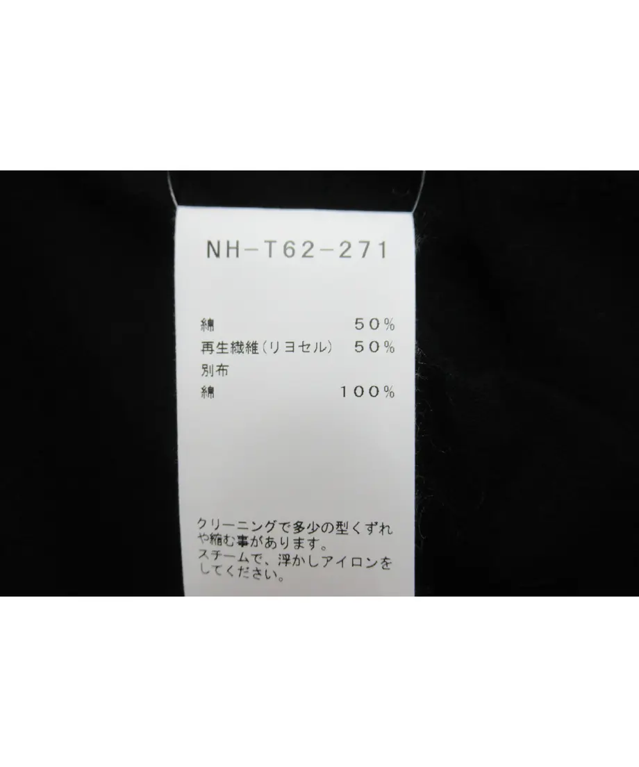 6051da859086545b5deb0f78