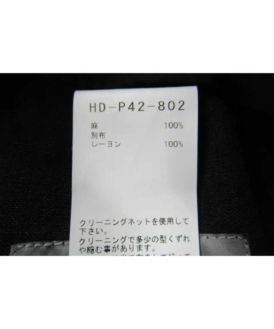 62930a031c6fdf40935bc1be