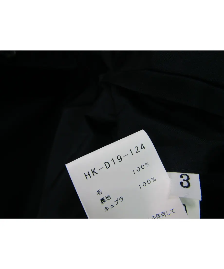 5dcd33c9a3423d58a8e10b2e