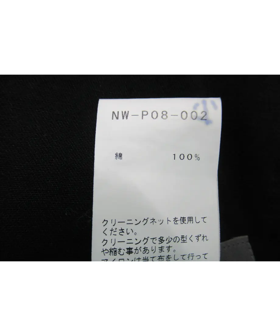 60e978edec87712b2108f43c