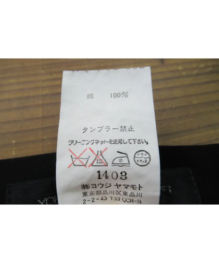 609250a8047a9d38d3290b8a