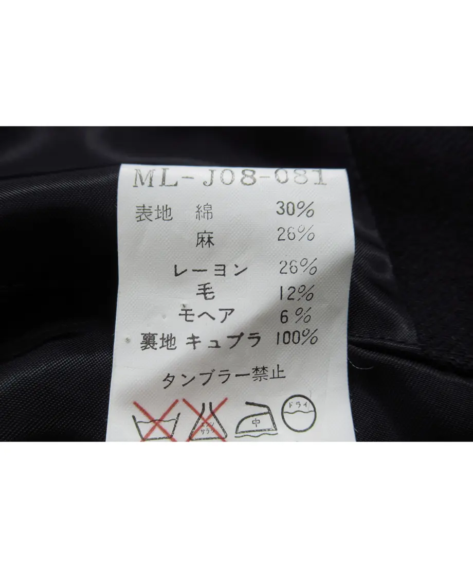 62f8badf8a0bd056f84742b8