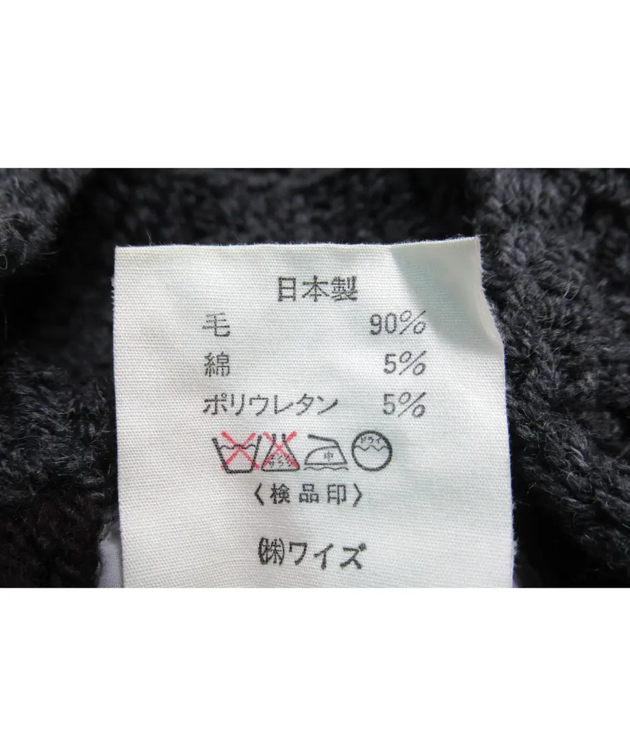 6033734c243860327ad8cdb1