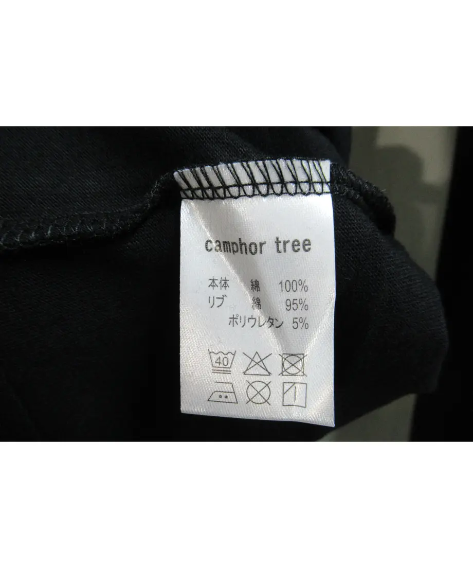 5f8ac5233313d25498505e8d