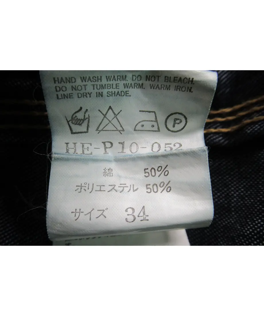 62b96e419a70620fe619bbd4