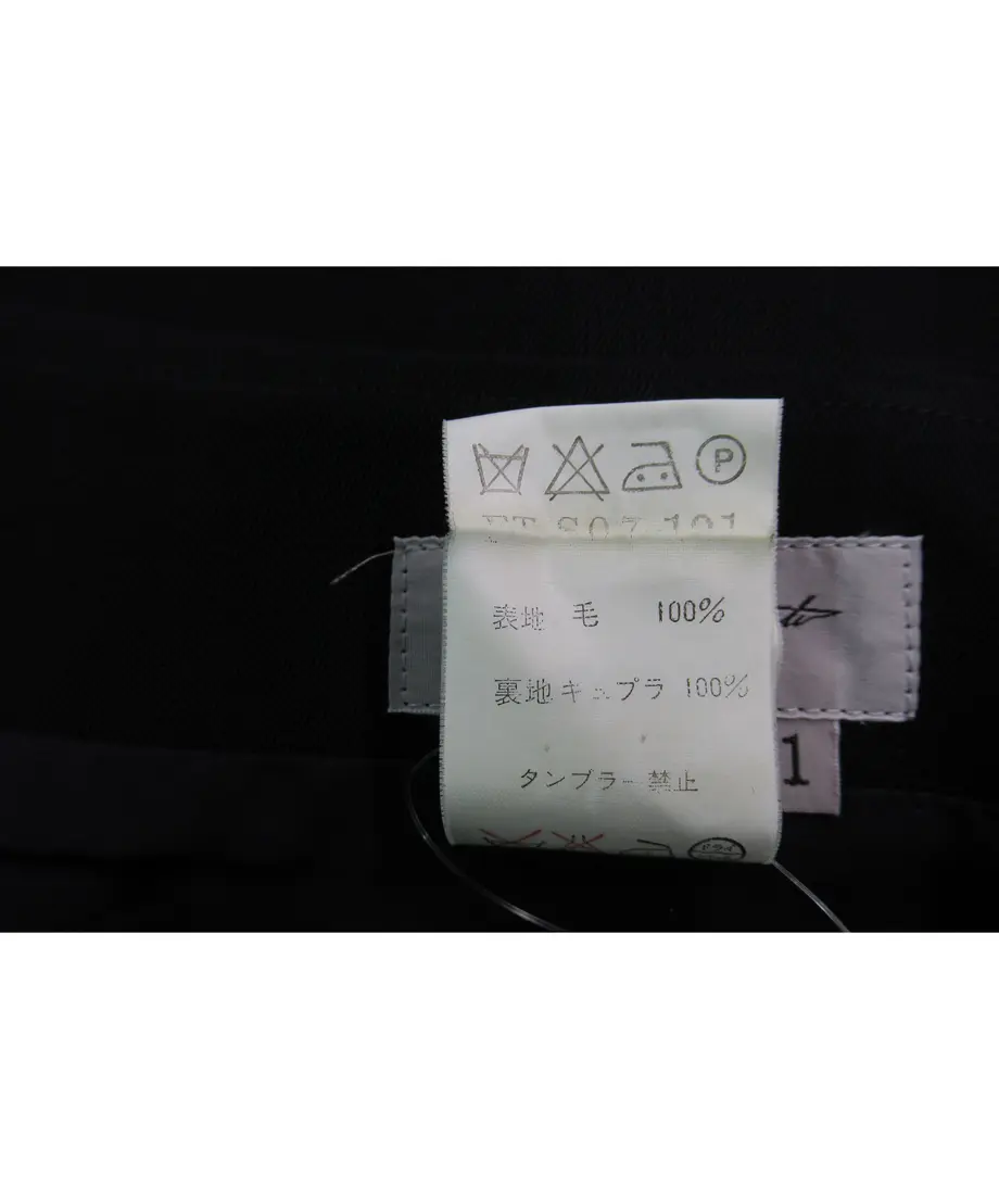 60349e88c19c450d9002ead5