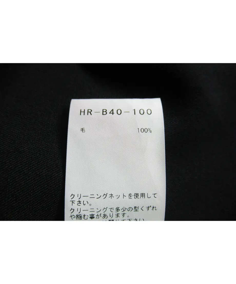 61c1951c73989125f75ec109