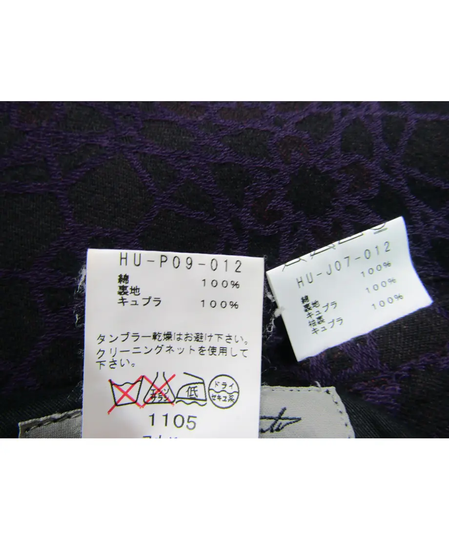 5e8f08f52a9a422fea1a0edc