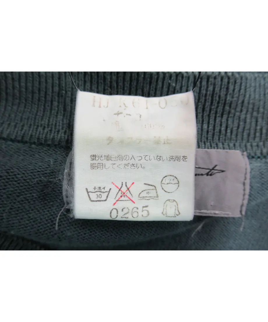 6090f662df62a94f9da6fa80