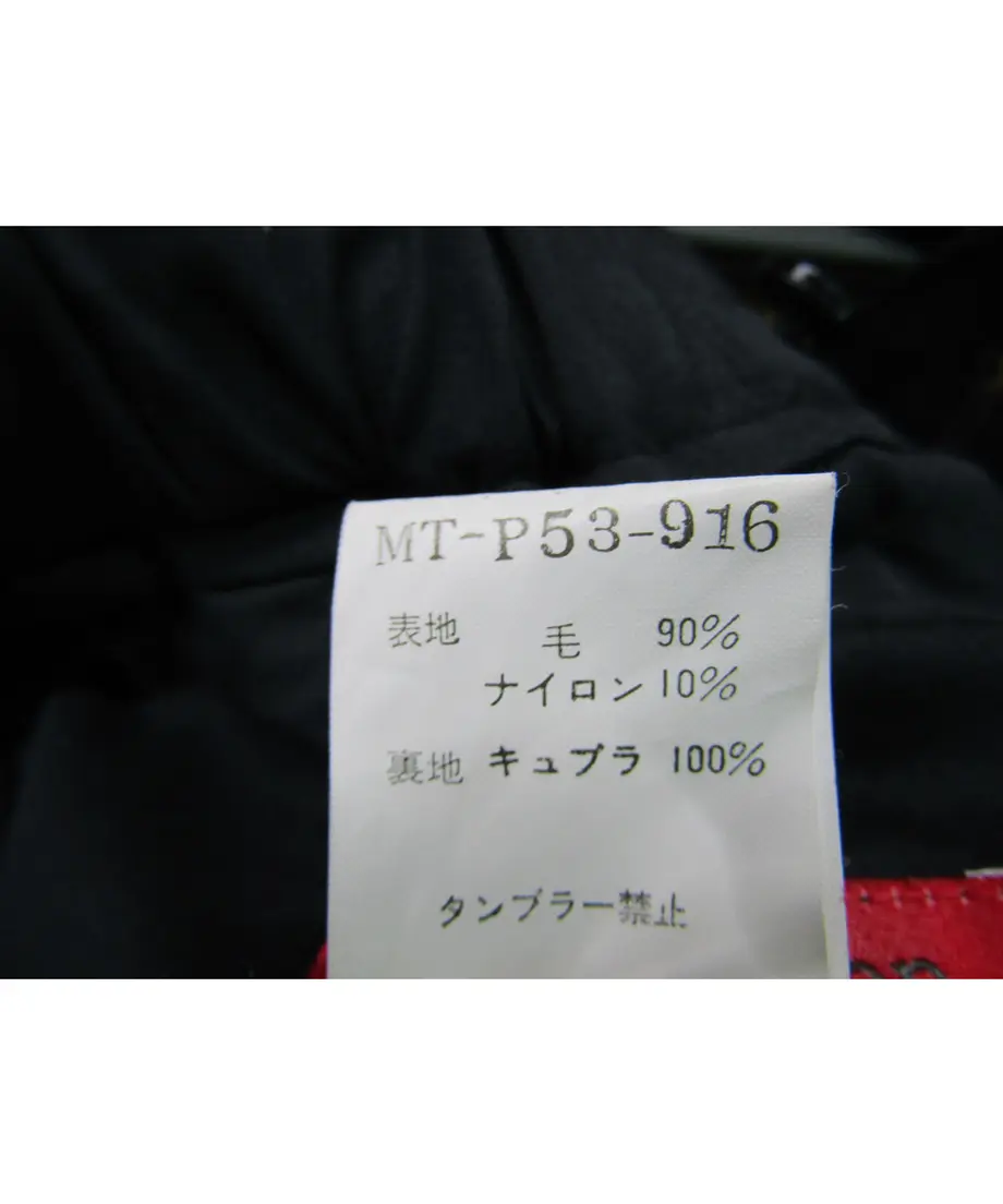 5e32c05ec78a537565602715