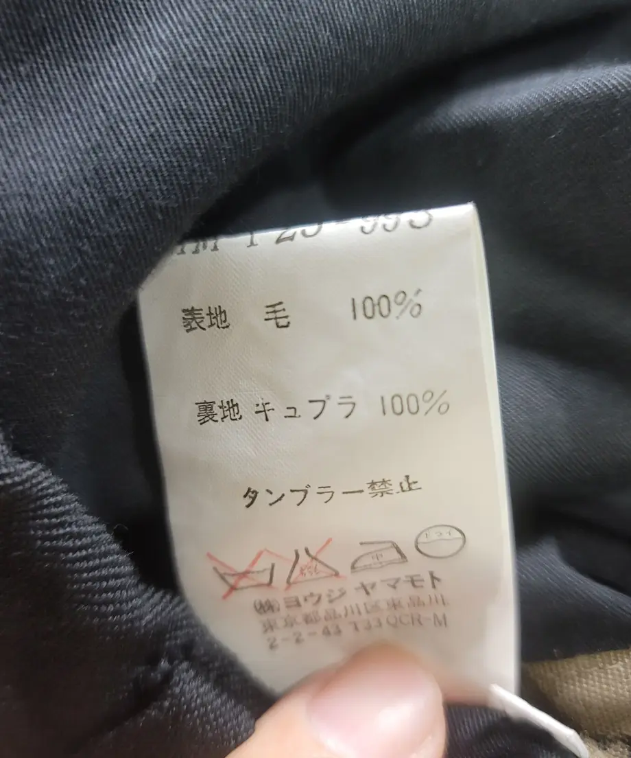 633ab728c15c5a5c43520bf1