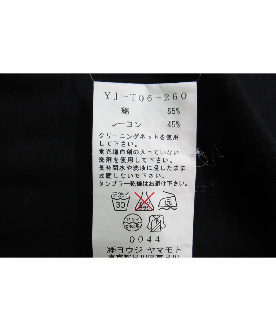 60a4cb1b9a5b7551ddadf5a7
