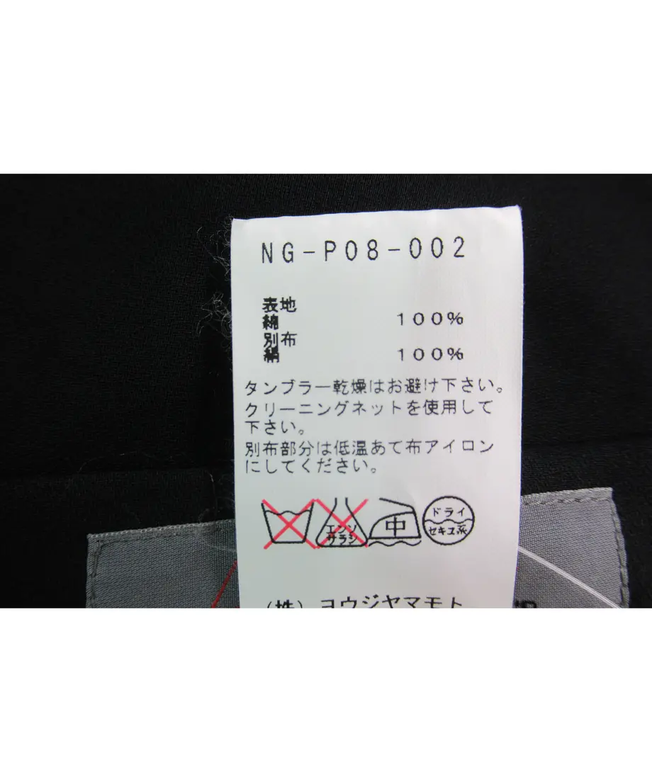 605d8a9aa87fc566515f5e25