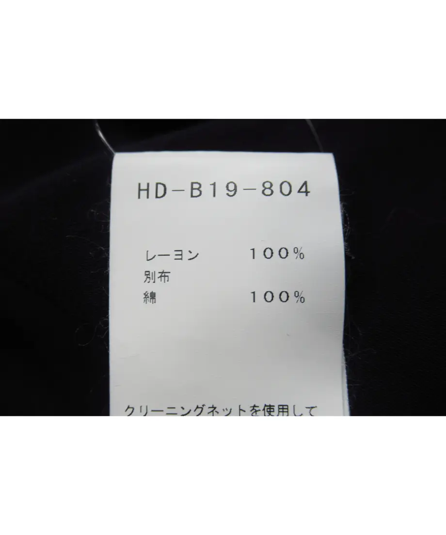 630c950f32f7475f98178825