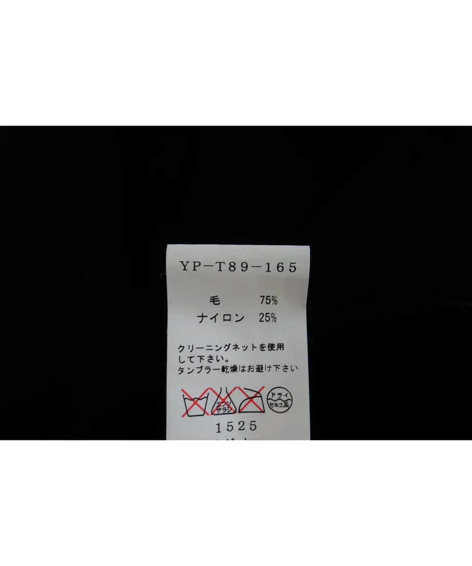 605db31ad5e9c9363dd43459