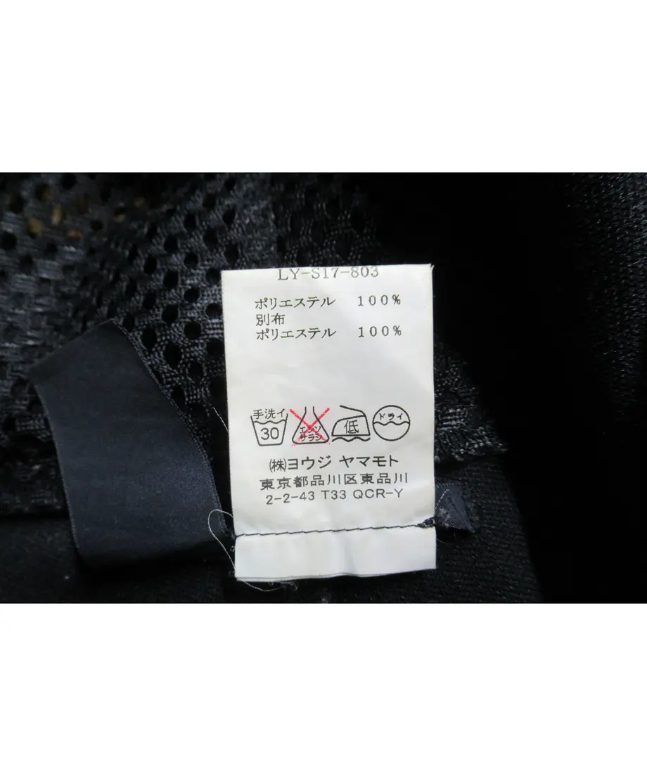 603f56afc19c4557e353074c