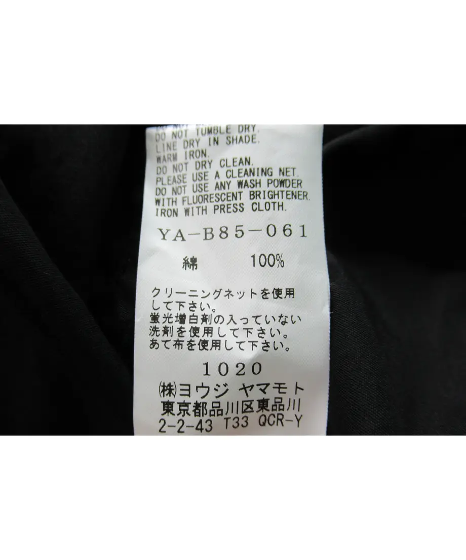 6204ad39dd8d394b9512ae42