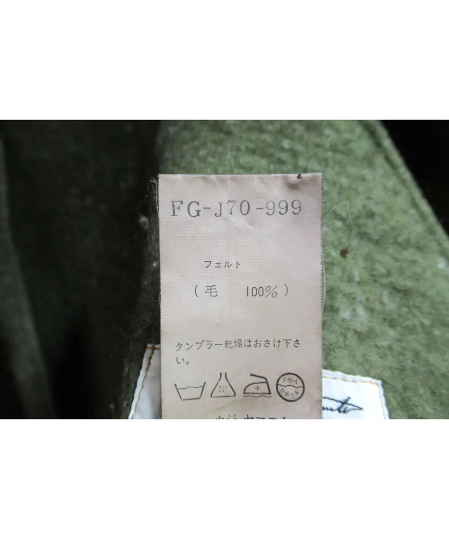 5eaa82ff515762749e647f63