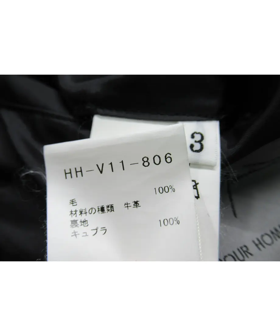 61fa335c0020fc70f146943e