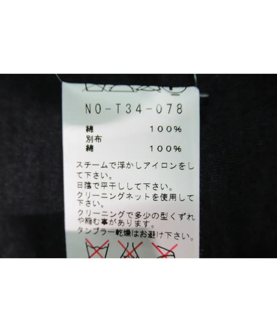 604c986a31862510f5fbb4ab