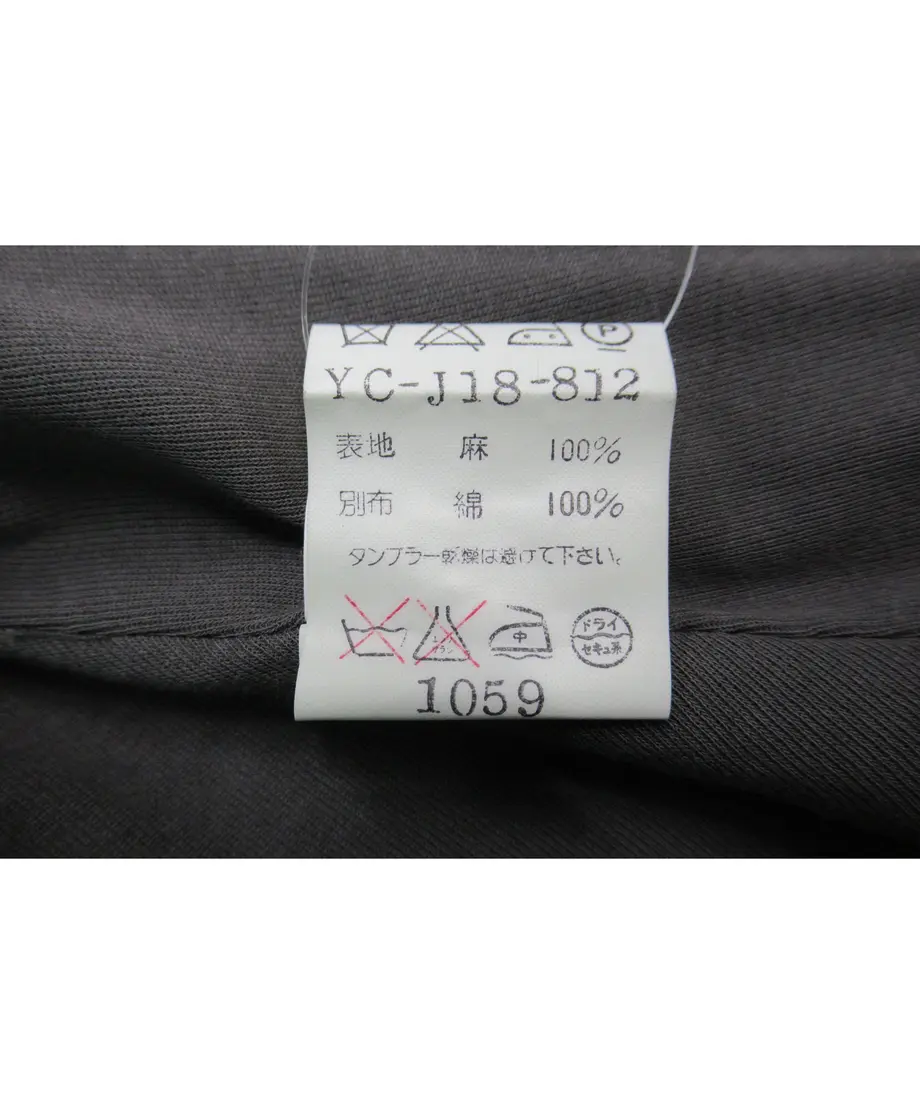 5edb75a155fa032e4c463791