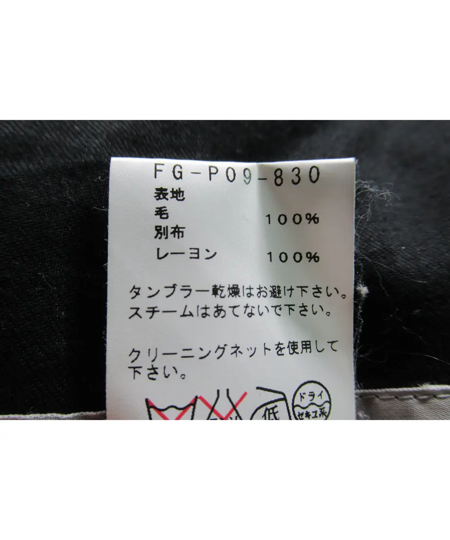 62174b7572c5de7eddf950d0