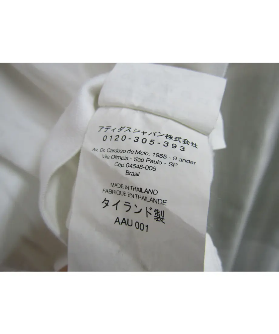 5e85b5b7e20b0419ee199906