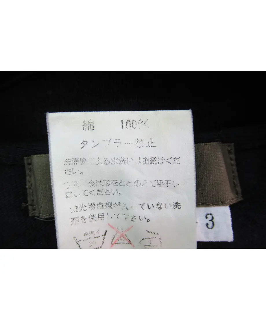 6090e31bc9827a10e8172c28