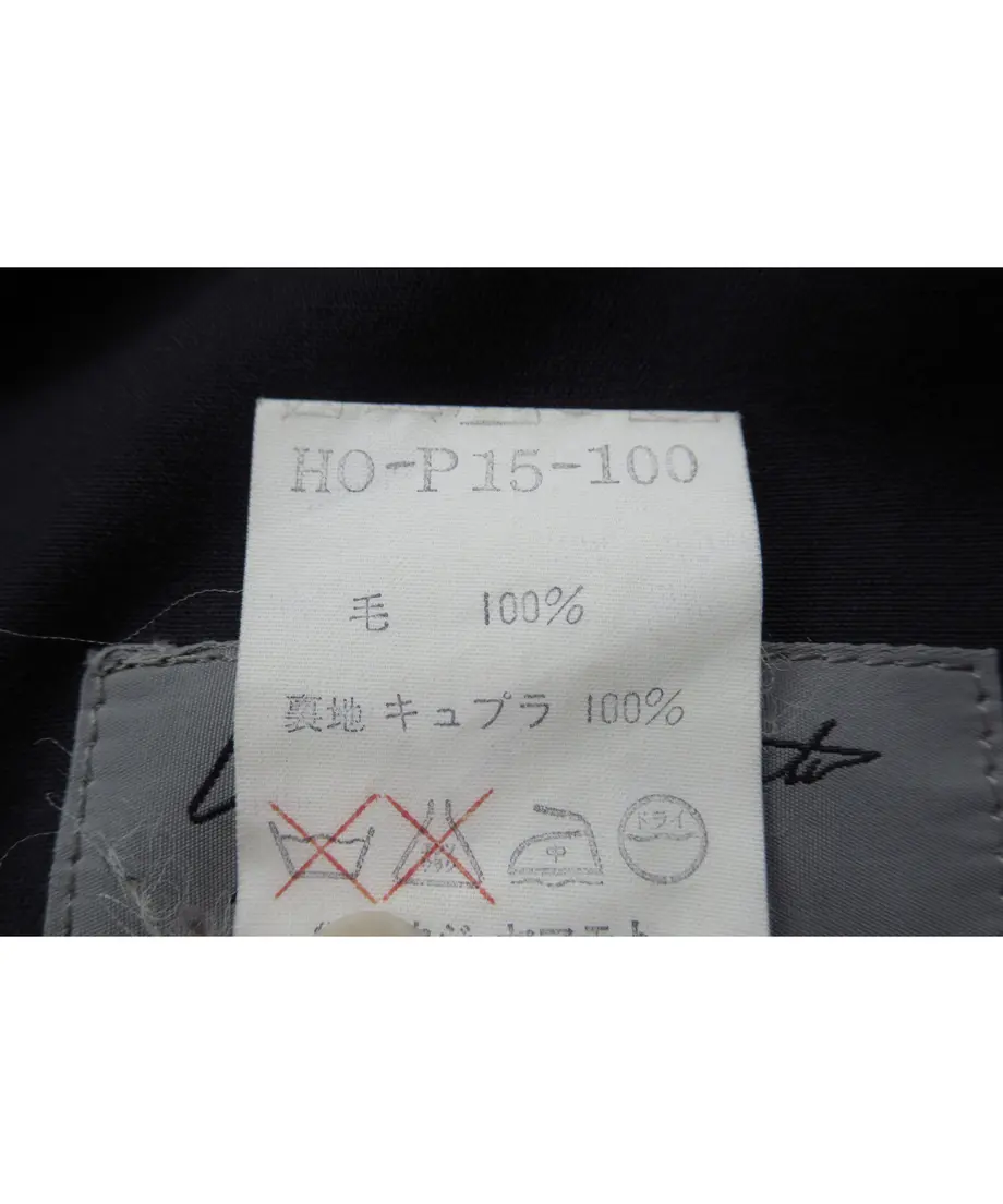 630c7cb584bcfd5b144b118b