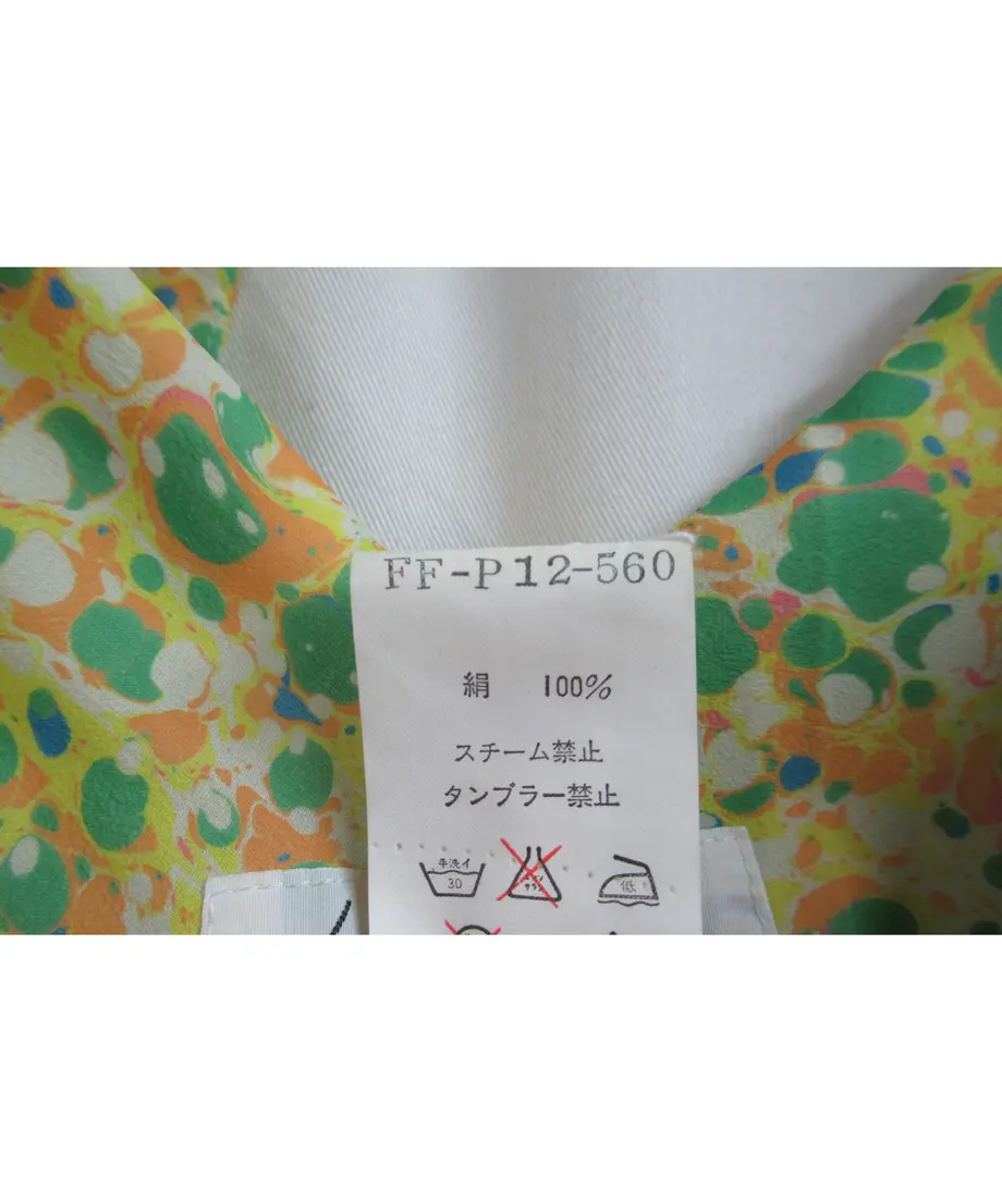 5f9e79bdb00aa337c02466f3
