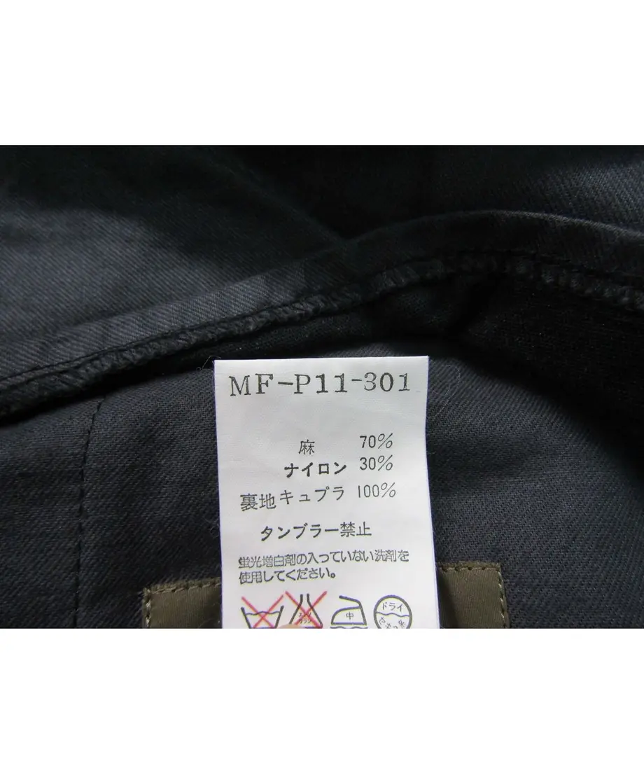 5e1ae616d790db32ae35814c