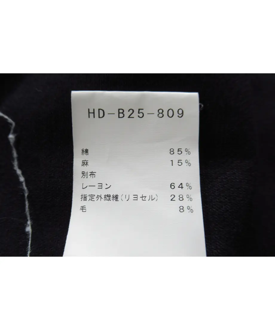 631c53ff60bab47b267aff0a