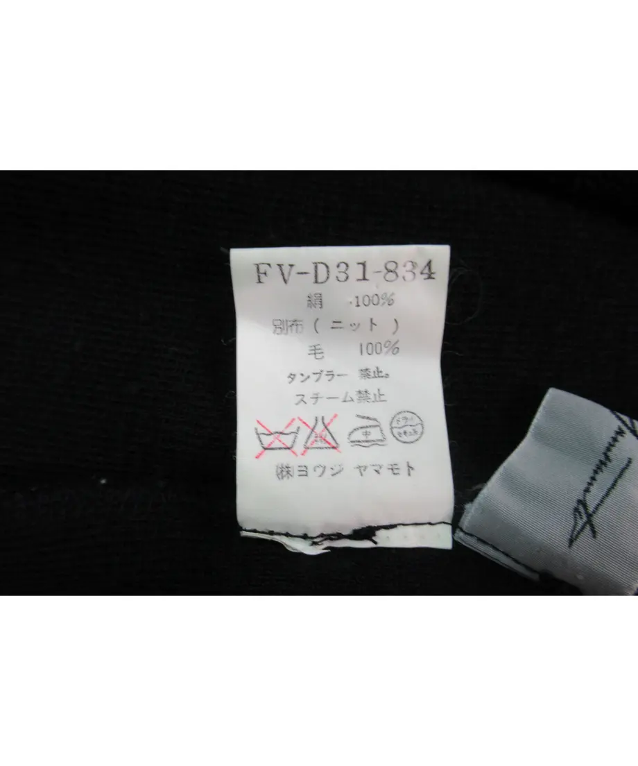 606983c4d5e9c916c78c47c5