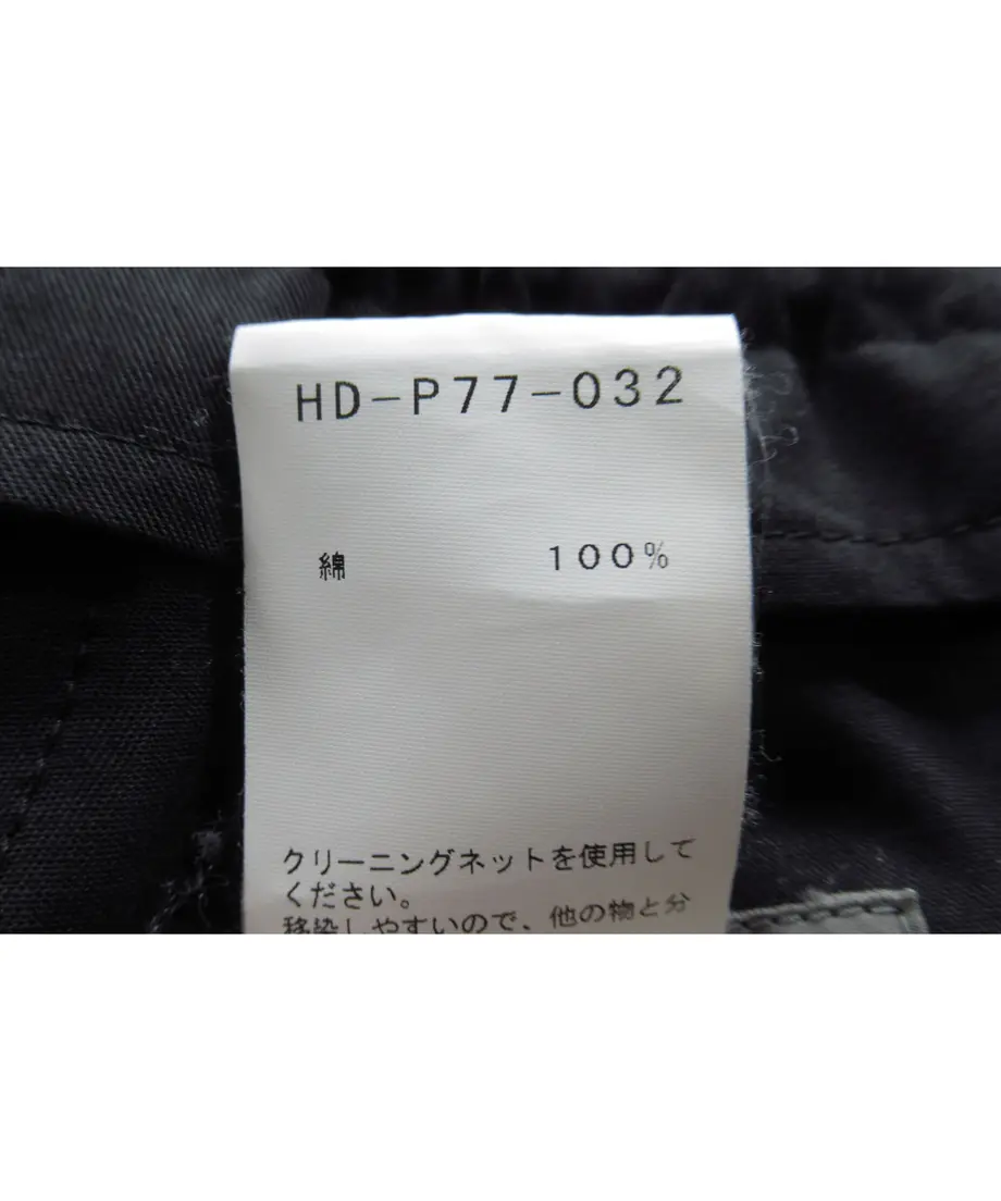 630358888a3ee80d680e4d69