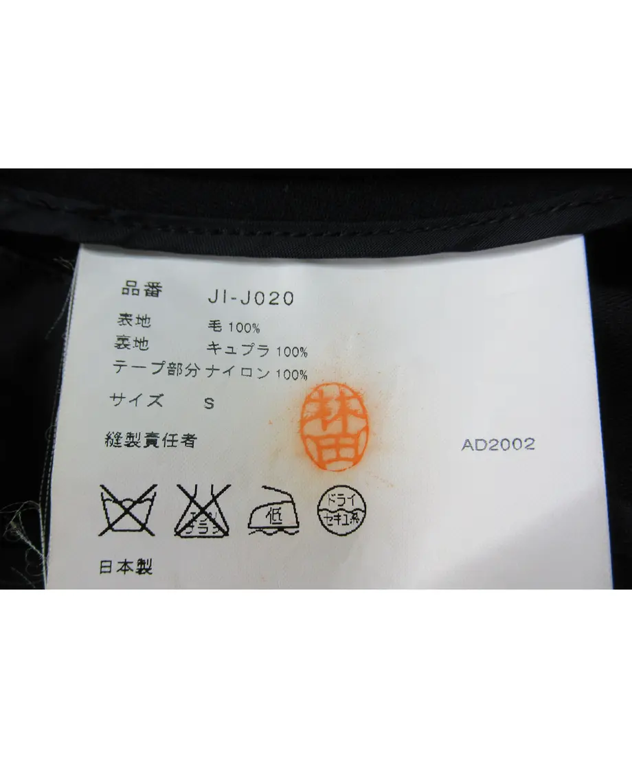 626a4eeff4acdf30007a7498