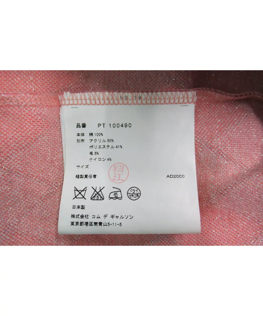 60ab48b40e24033740e21dcf
