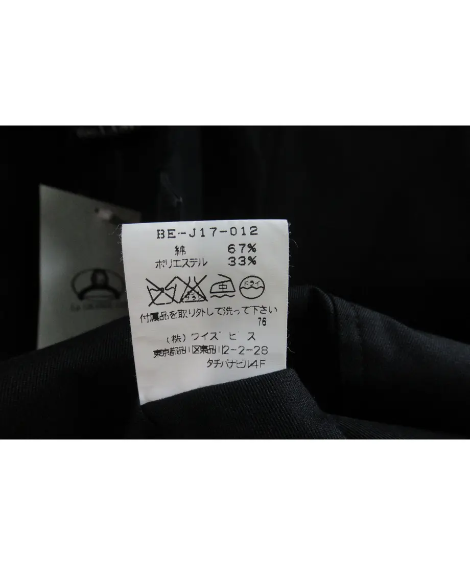5eeddf35561e17696ccf1878