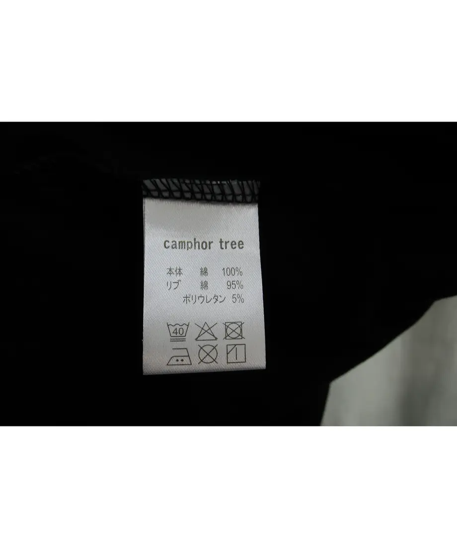 5f8acfdd3313d25a1b505cad