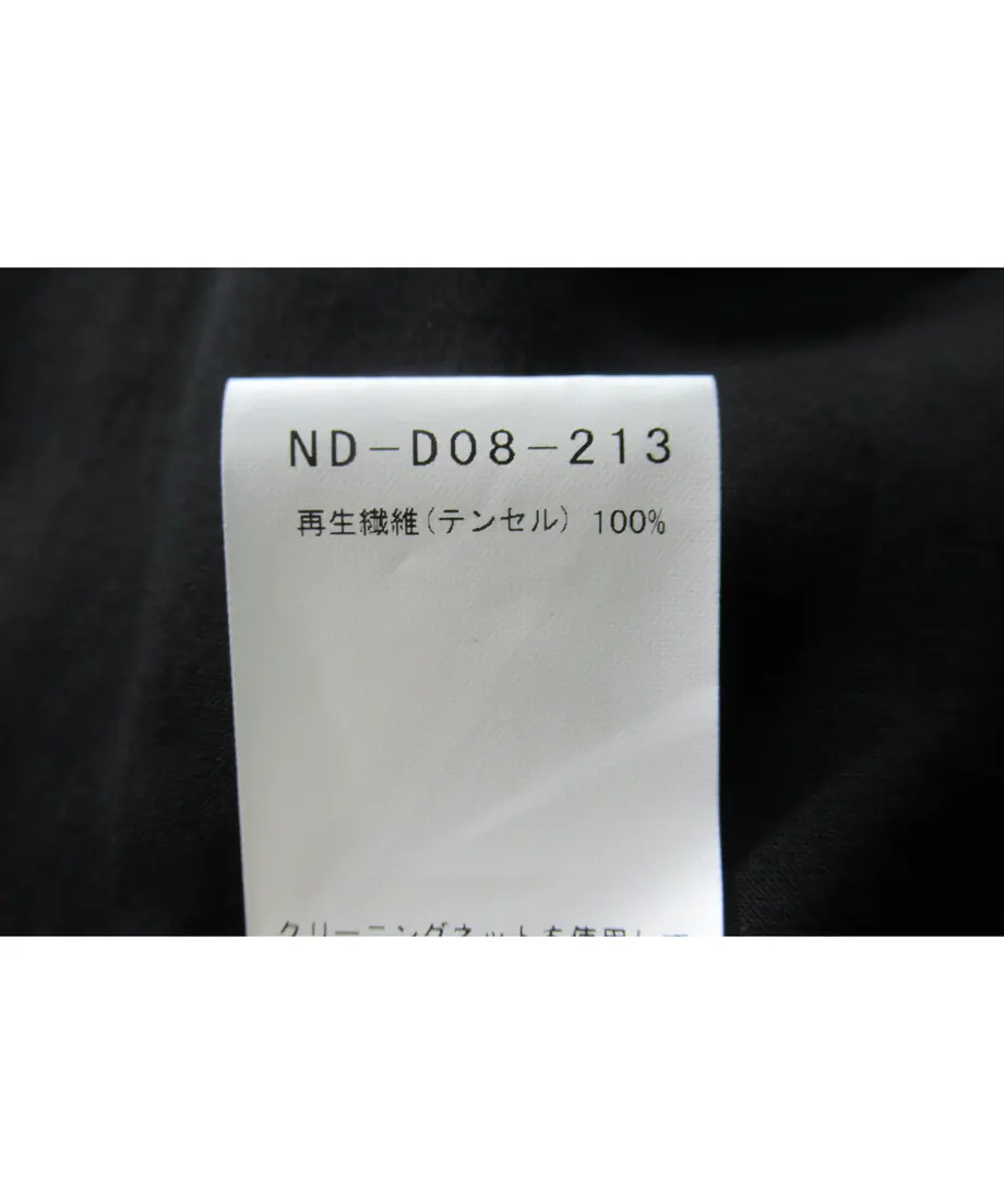 62b7f866288b8038cc766cdc