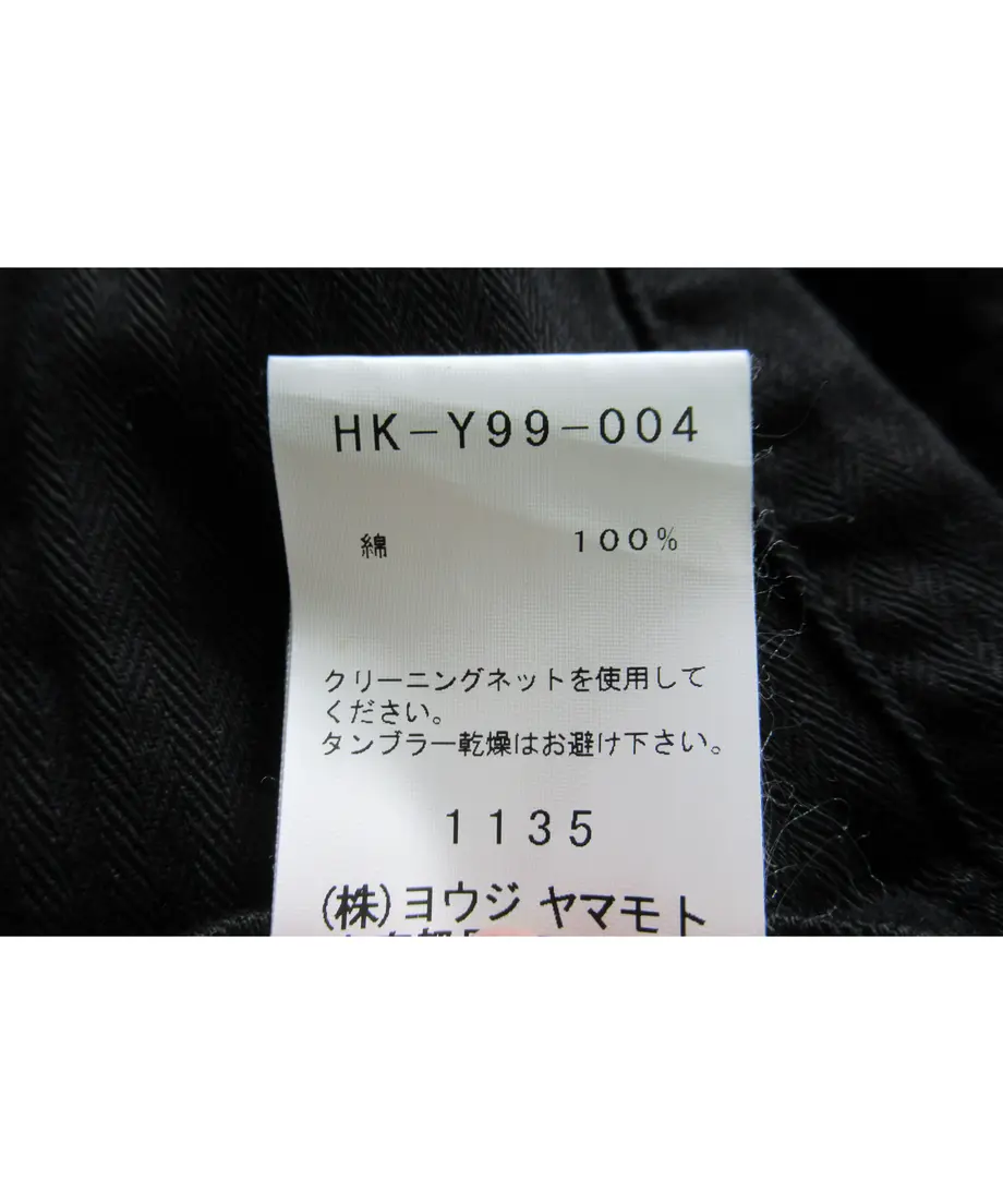 61a5e252c725861cde614e5e