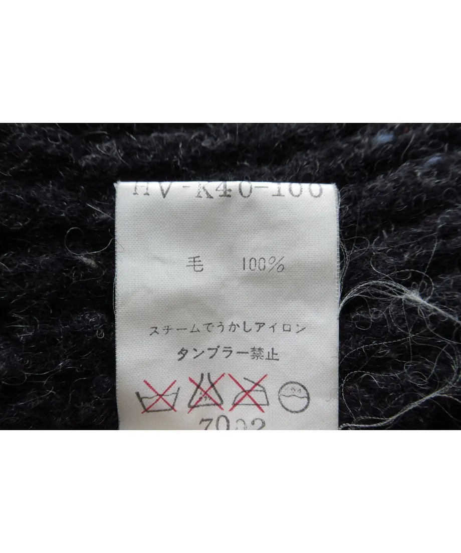6322c45df30865166bfab154