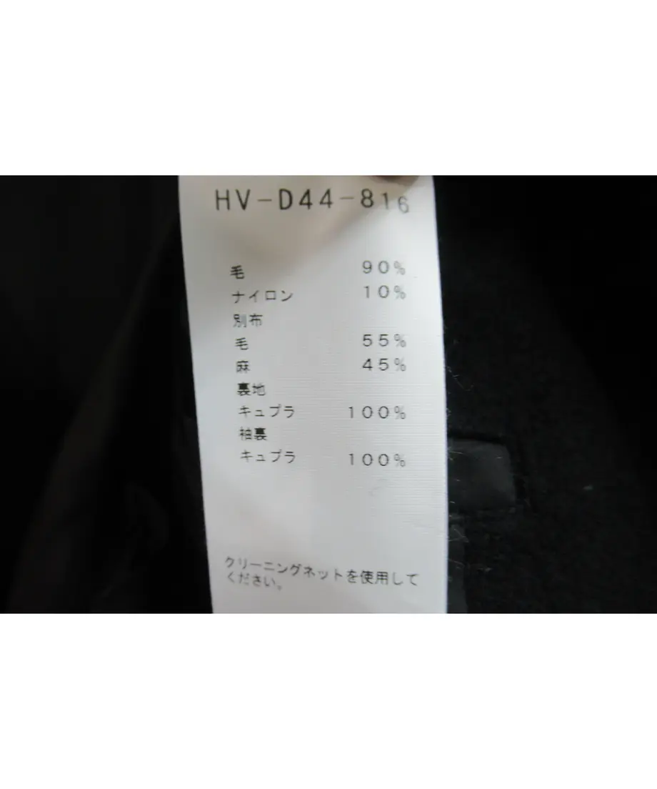5fec5a8a72eb4678446d8fd9