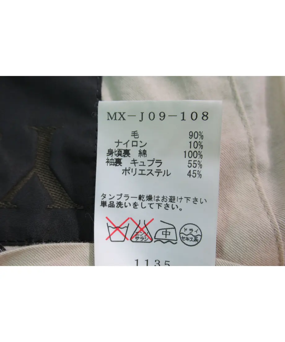 607815bf1e746b73d4703943