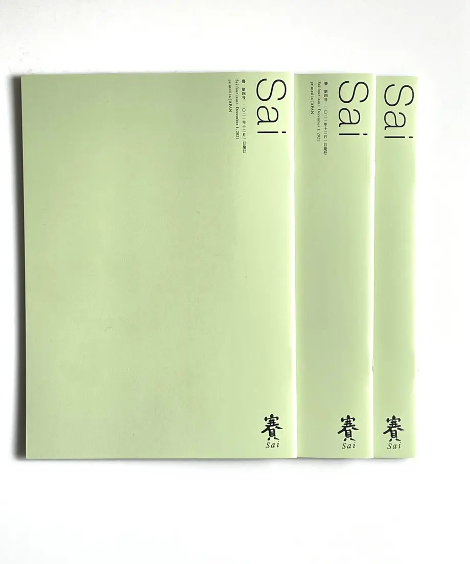 61ce6ebb1dca326521eb96fd