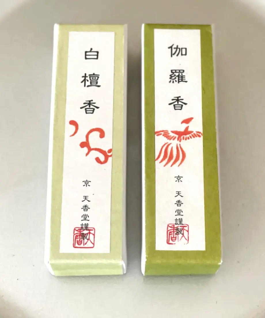 613636eea102752bf292a037
